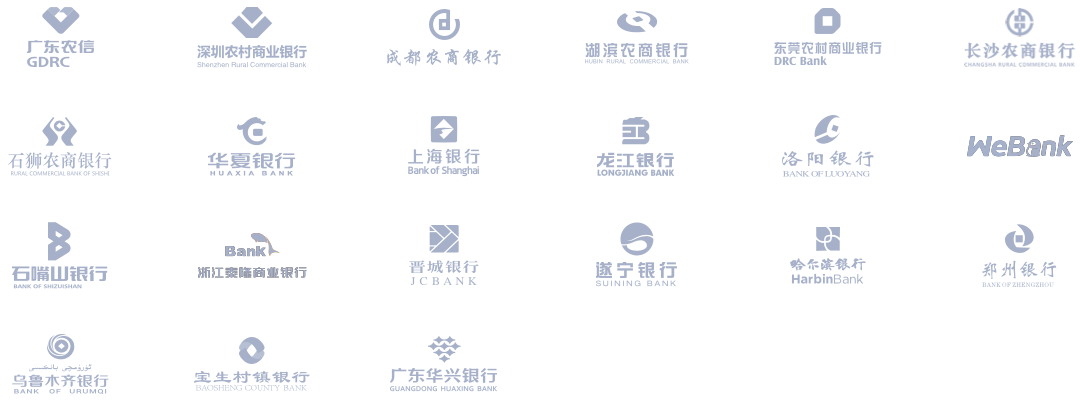服务银行