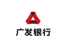 广发银行